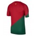 Cheap Portugal Home Football Shirt World Cup 2022 Short Sleeve